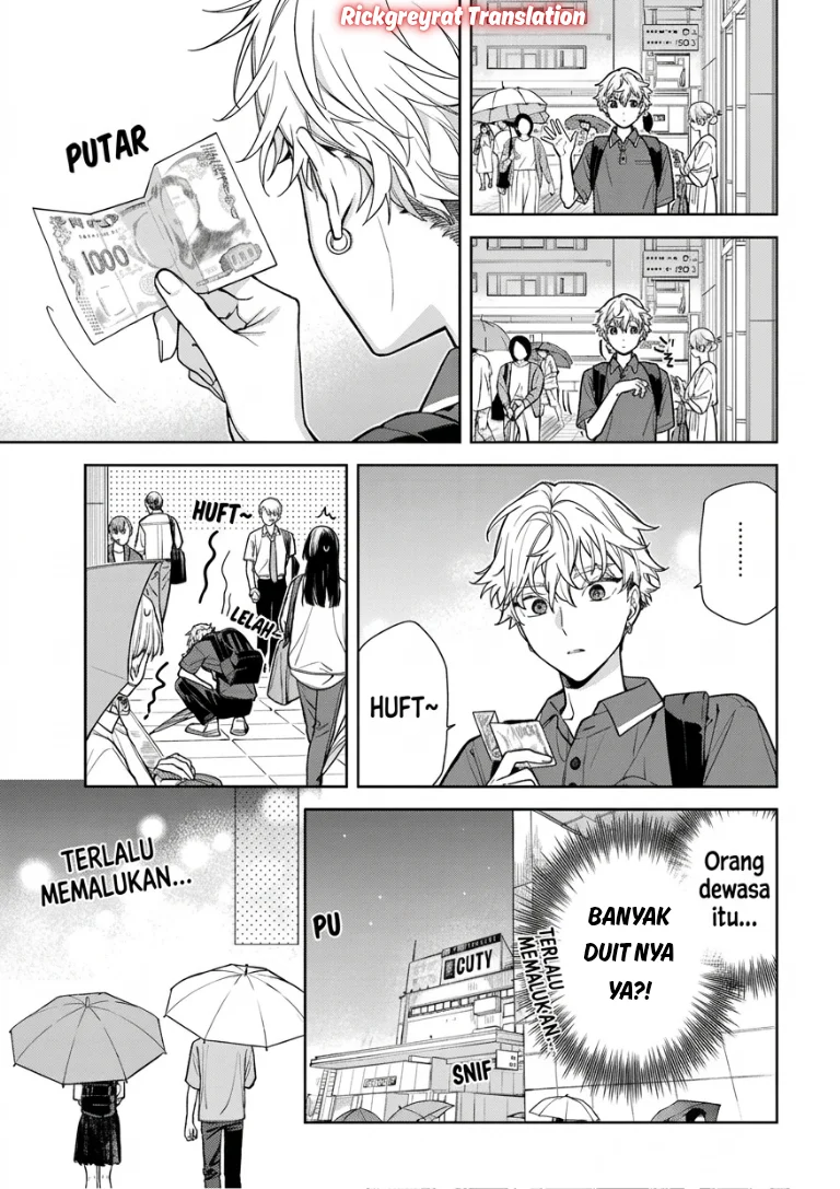 Koi to Yobu ni wa Sasayaka desu ga Chapter 10 Gambar 33