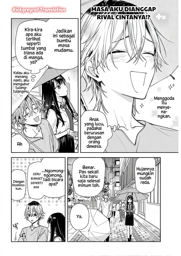 Koi to Yobu ni wa Sasayaka desu ga Chapter 10 Gambar 34