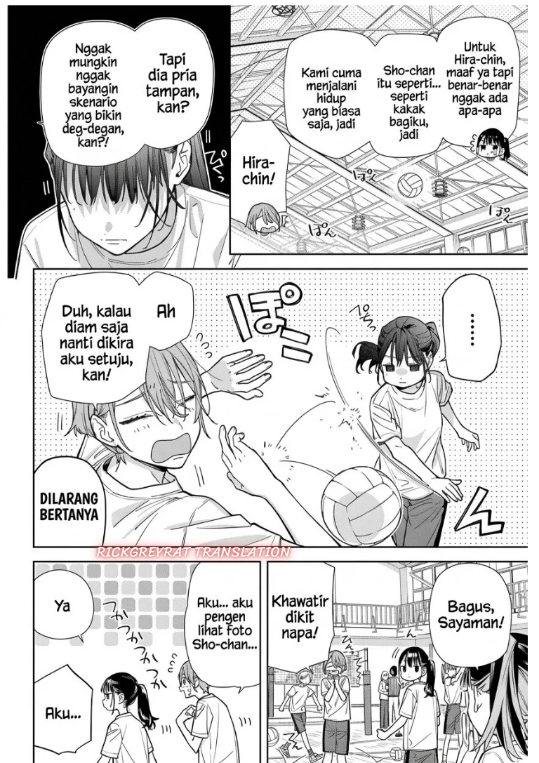 Koi to Yobu ni wa Sasayaka desu ga Chapter 11 Gambar 21