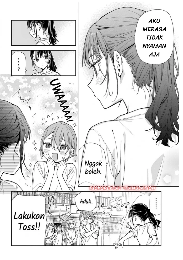 Koi to Yobu ni wa Sasayaka desu ga Chapter 11 Gambar 23