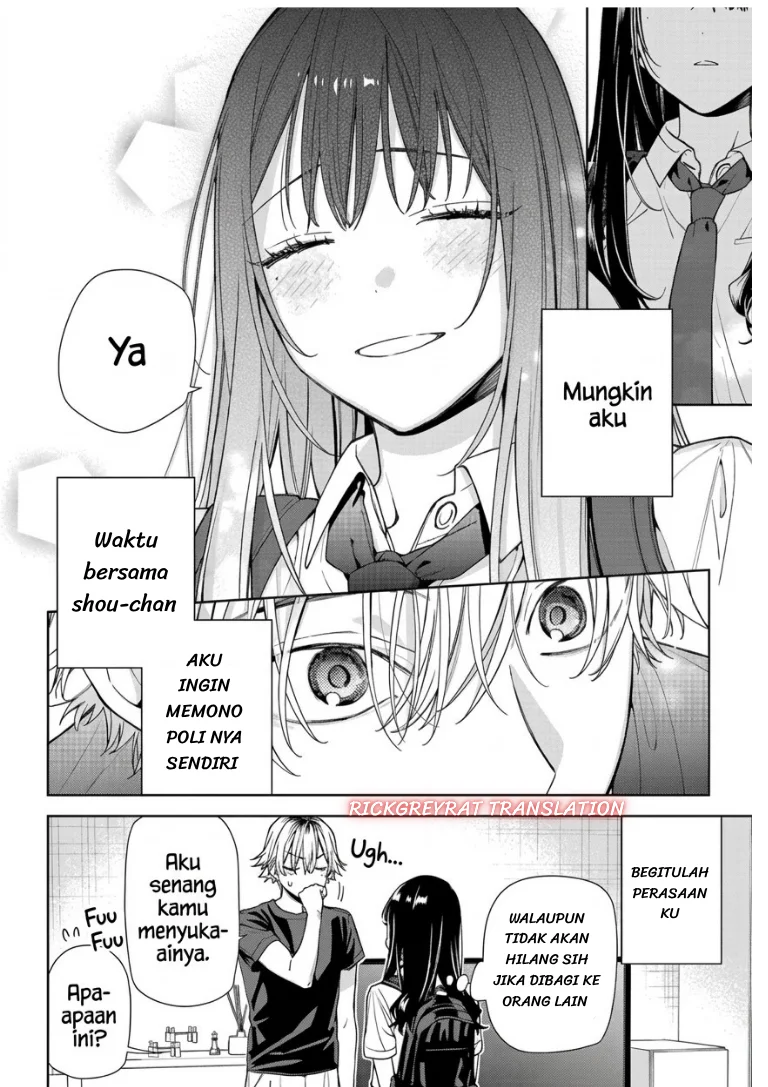 Koi to Yobu ni wa Sasayaka desu ga Chapter 11 Gambar 27