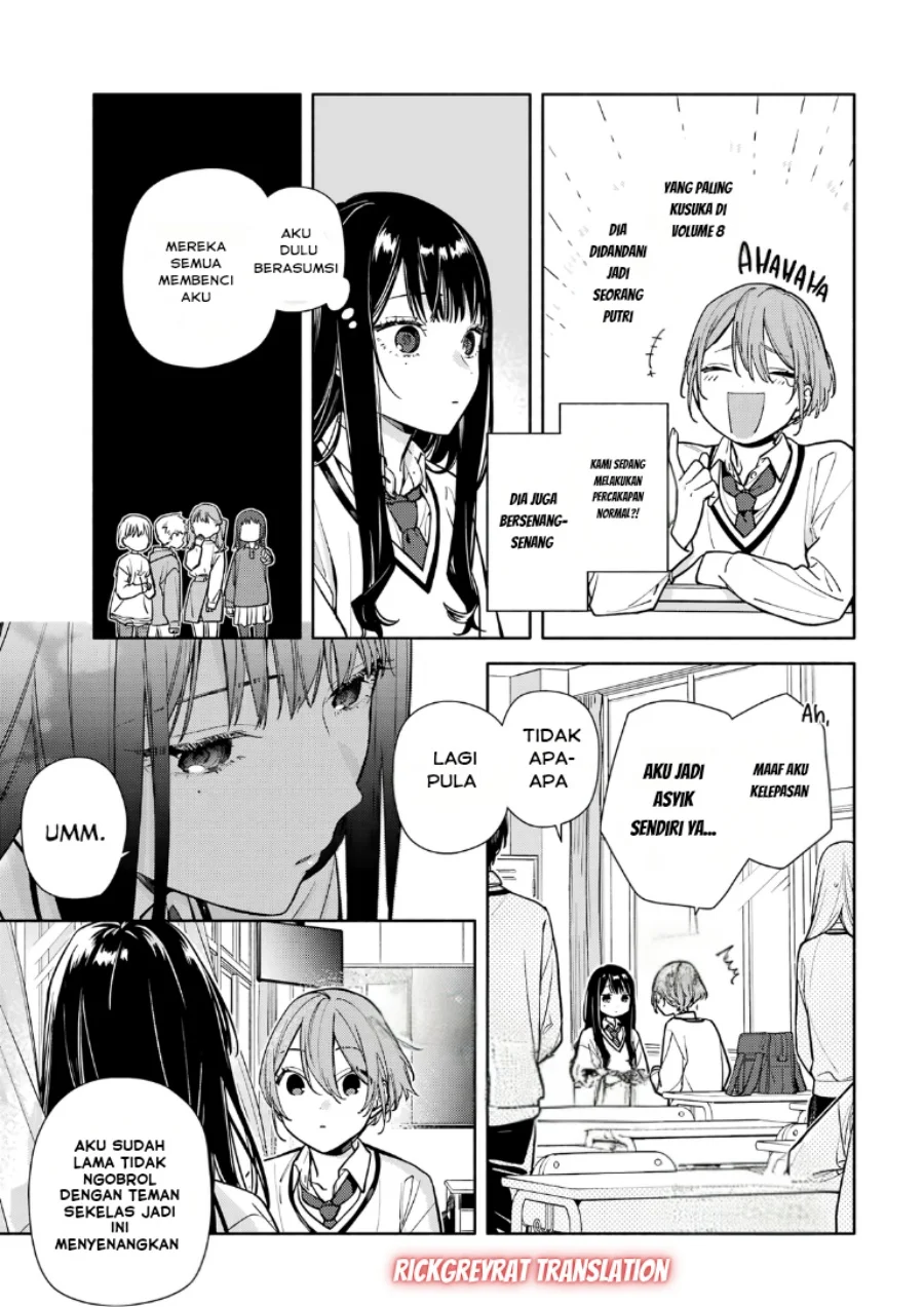 Koi to Yobu ni wa Sasayaka desu ga Chapter 2 Gambar 23