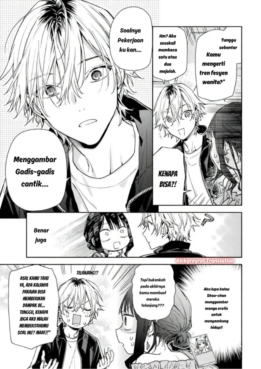 Koi to Yobu ni wa Sasayaka desu ga Chapter 5 Gambar 10