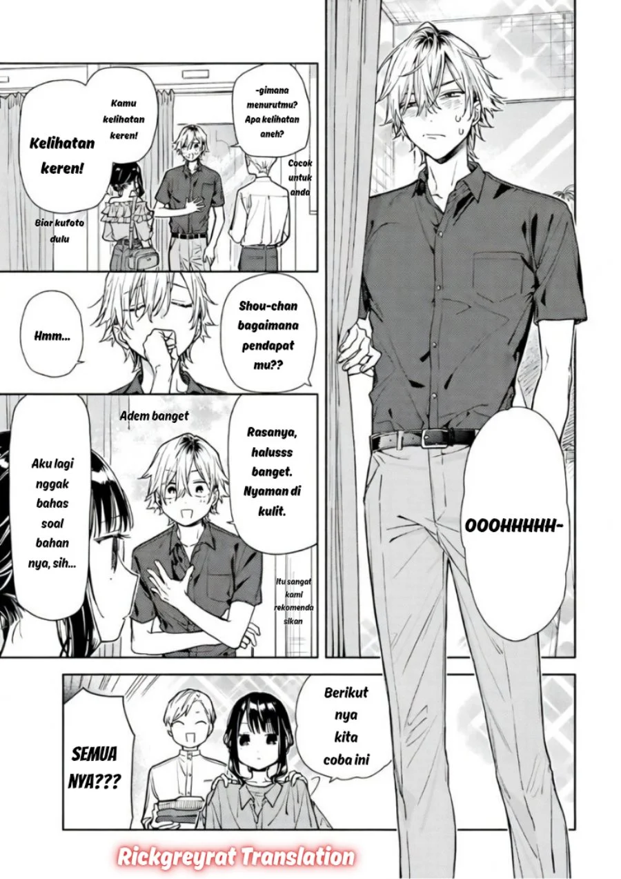 Koi to Yobu ni wa Sasayaka desu ga Chapter 5 Gambar 14