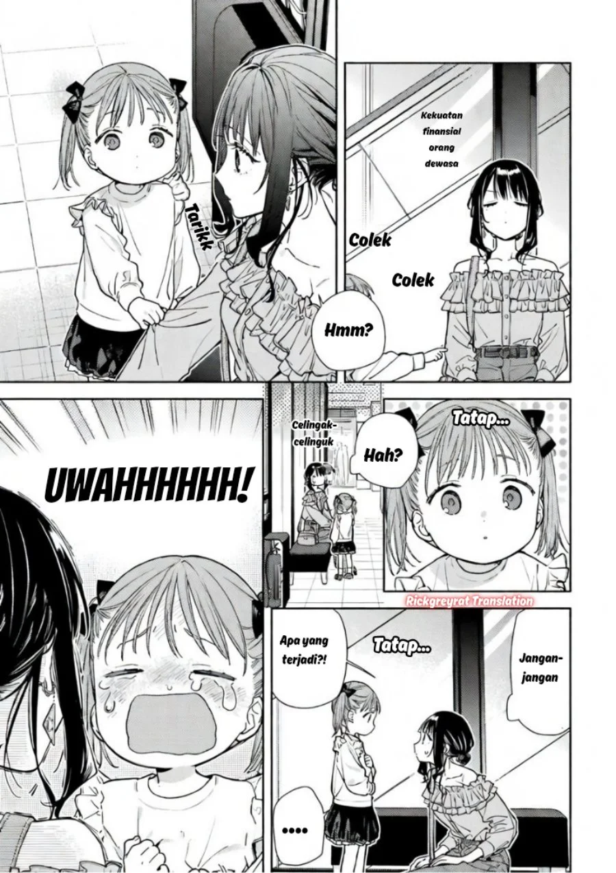 Koi to Yobu ni wa Sasayaka desu ga Chapter 5 Gambar 18