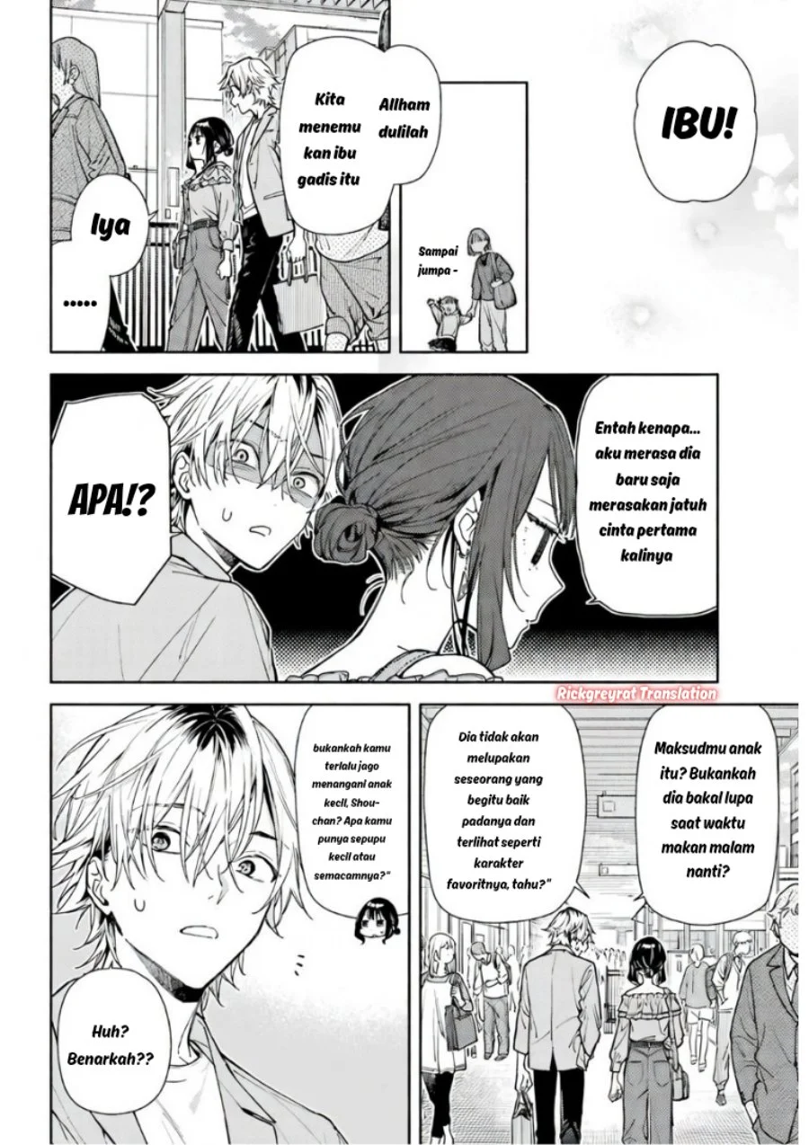 Koi to Yobu ni wa Sasayaka desu ga Chapter 5 Gambar 23