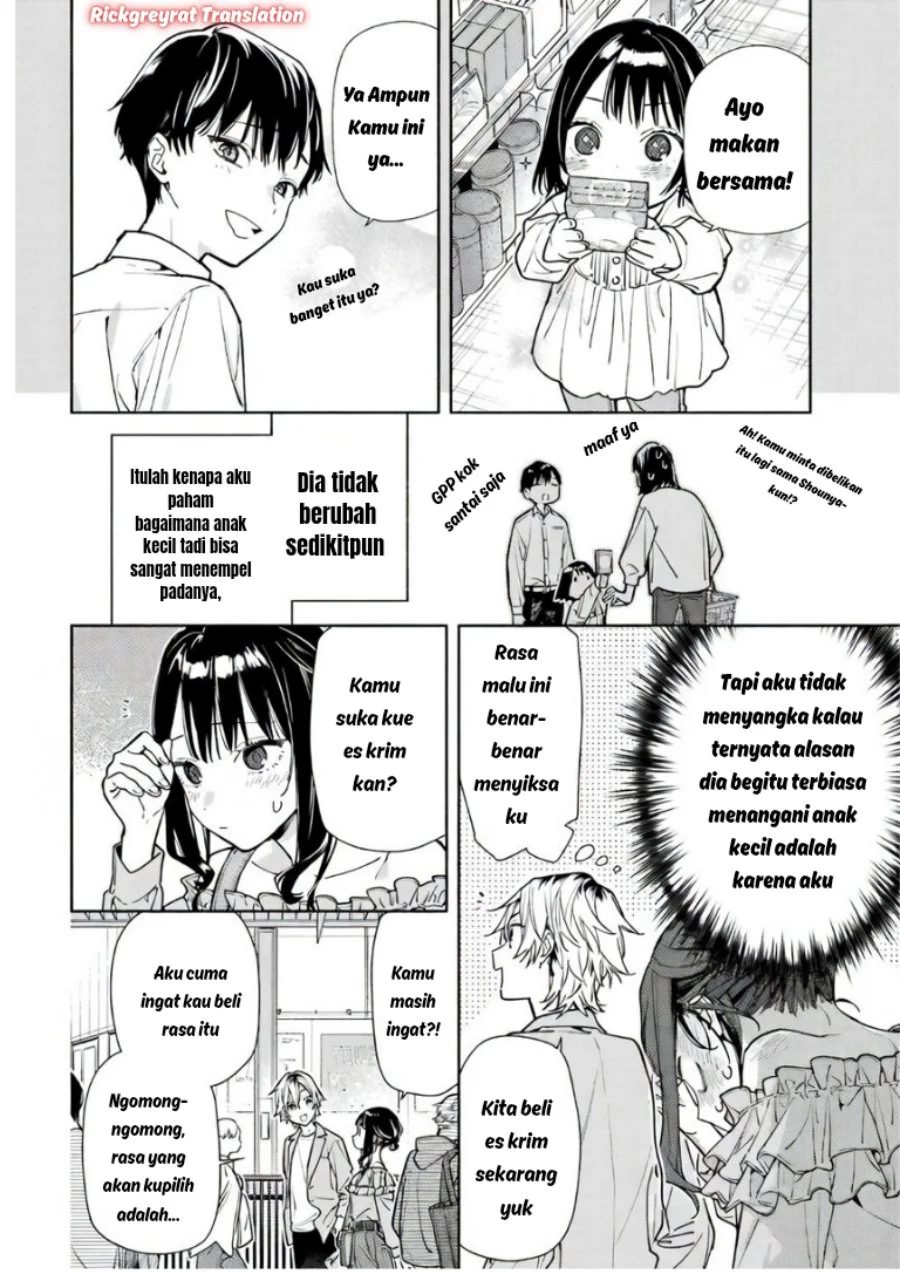 Koi to Yobu ni wa Sasayaka desu ga Chapter 5 Gambar 25