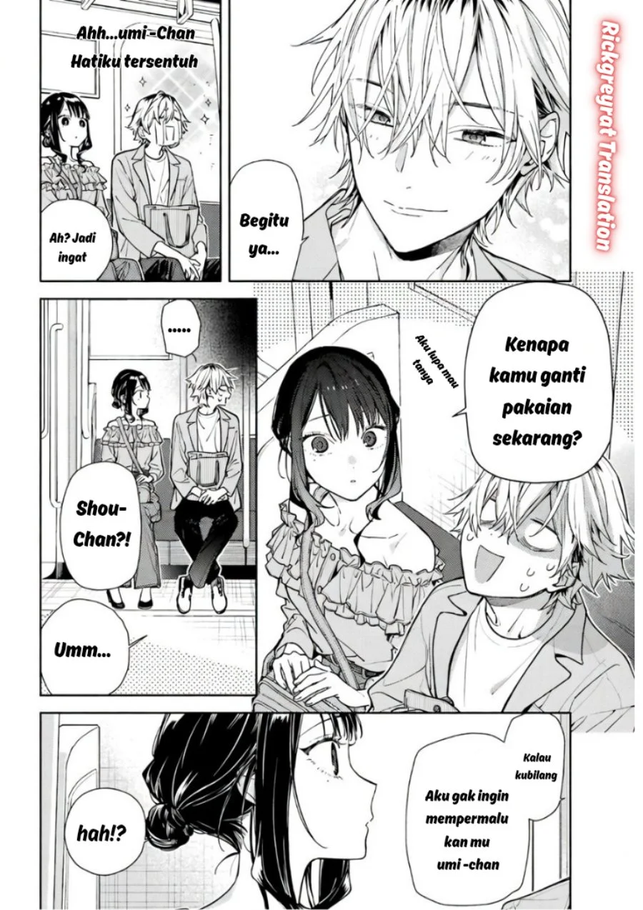 Koi to Yobu ni wa Sasayaka desu ga Chapter 5 Gambar 28