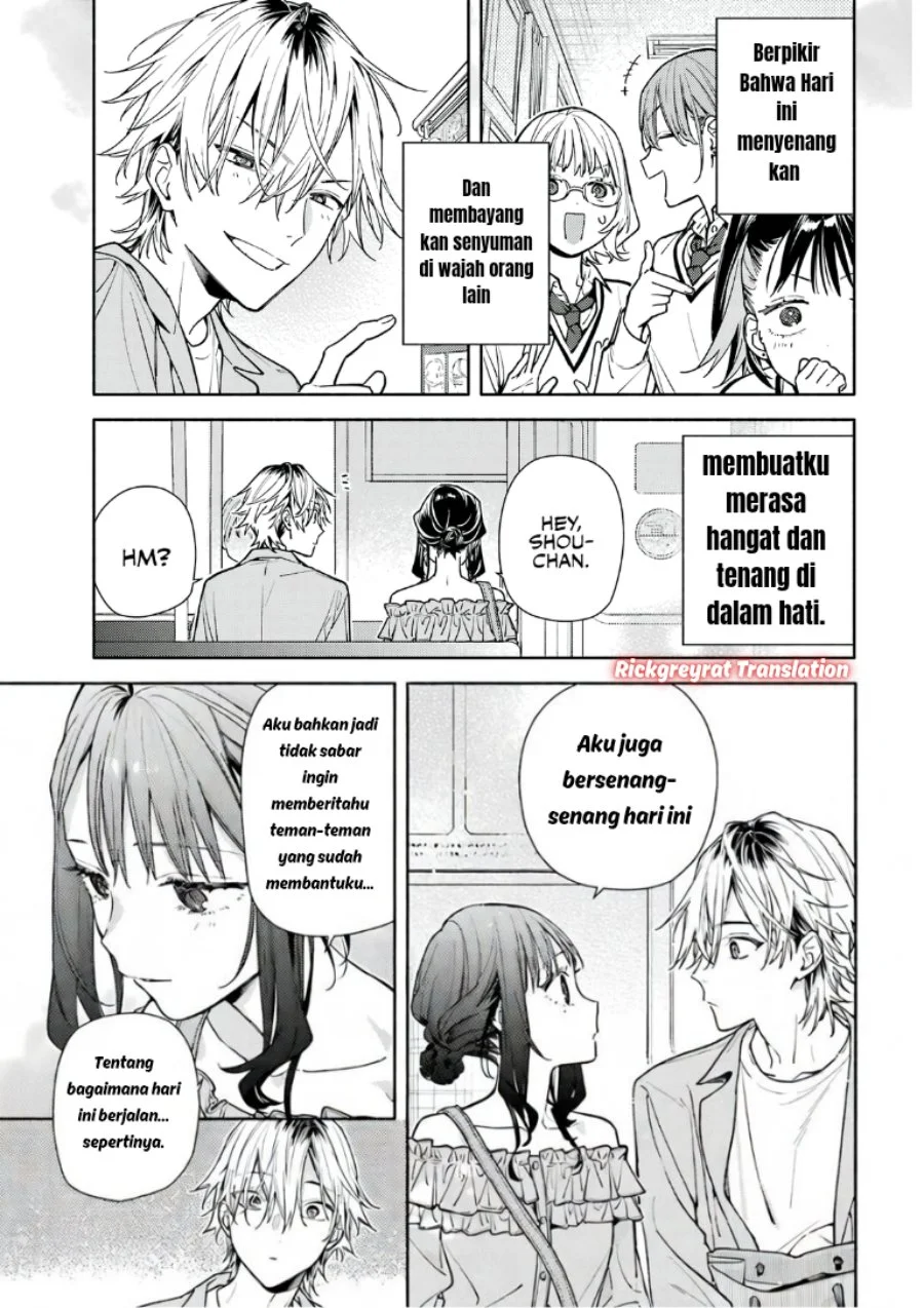 Koi to Yobu ni wa Sasayaka desu ga Chapter 5 Gambar 29