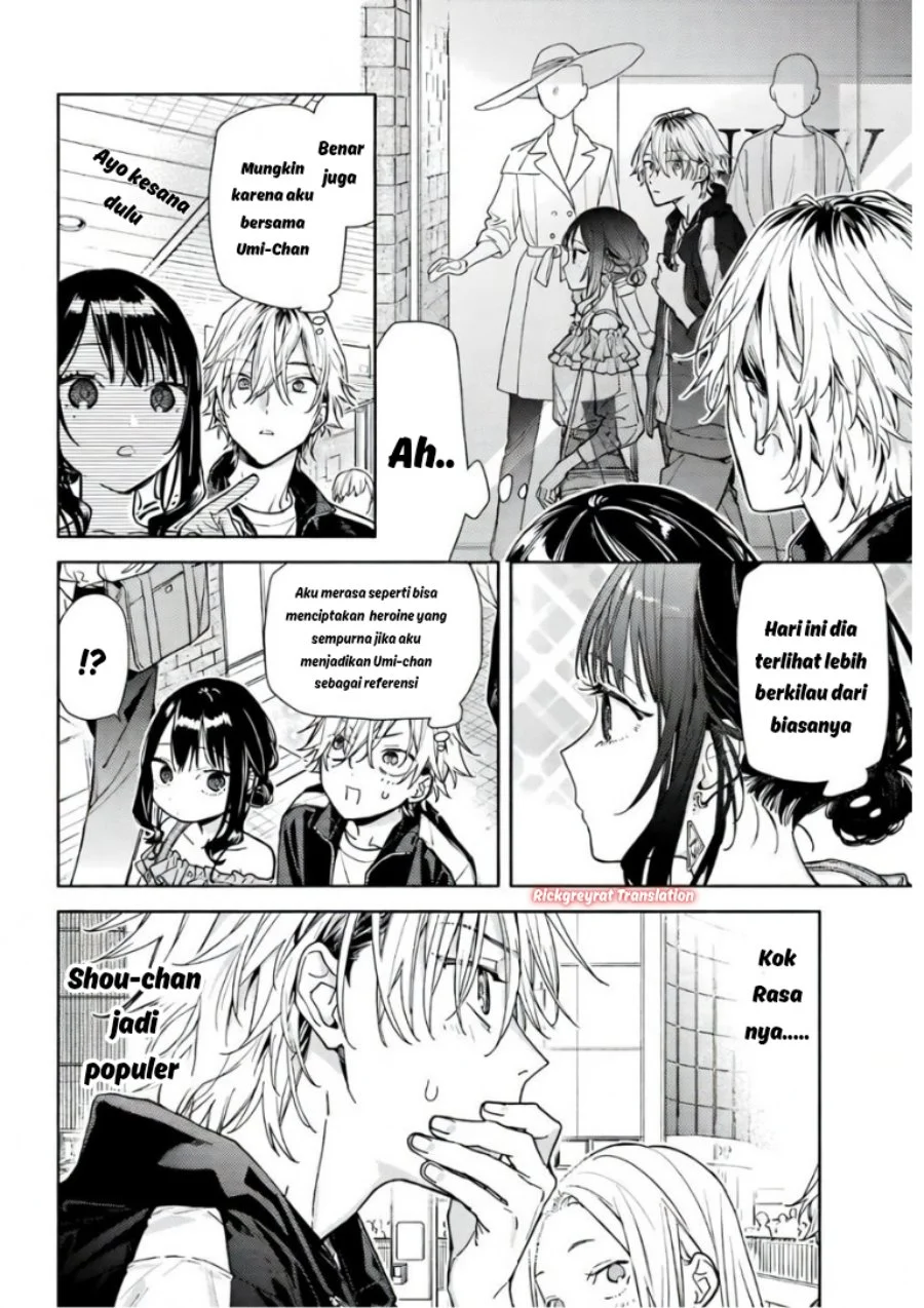 Koi to Yobu ni wa Sasayaka desu ga Chapter 5 Gambar 7
