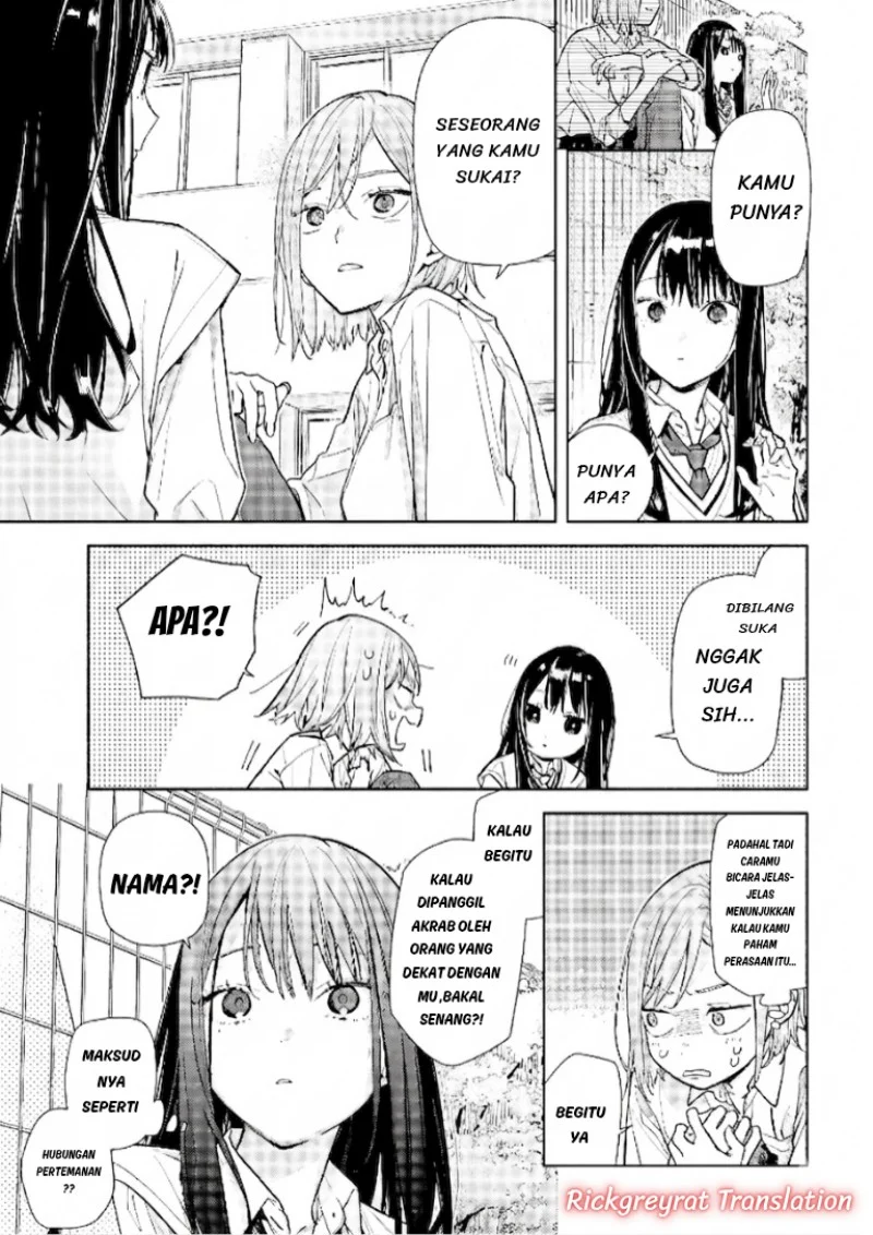 Koi to Yobu ni wa Sasayaka desu ga Chapter 7 Gambar 22