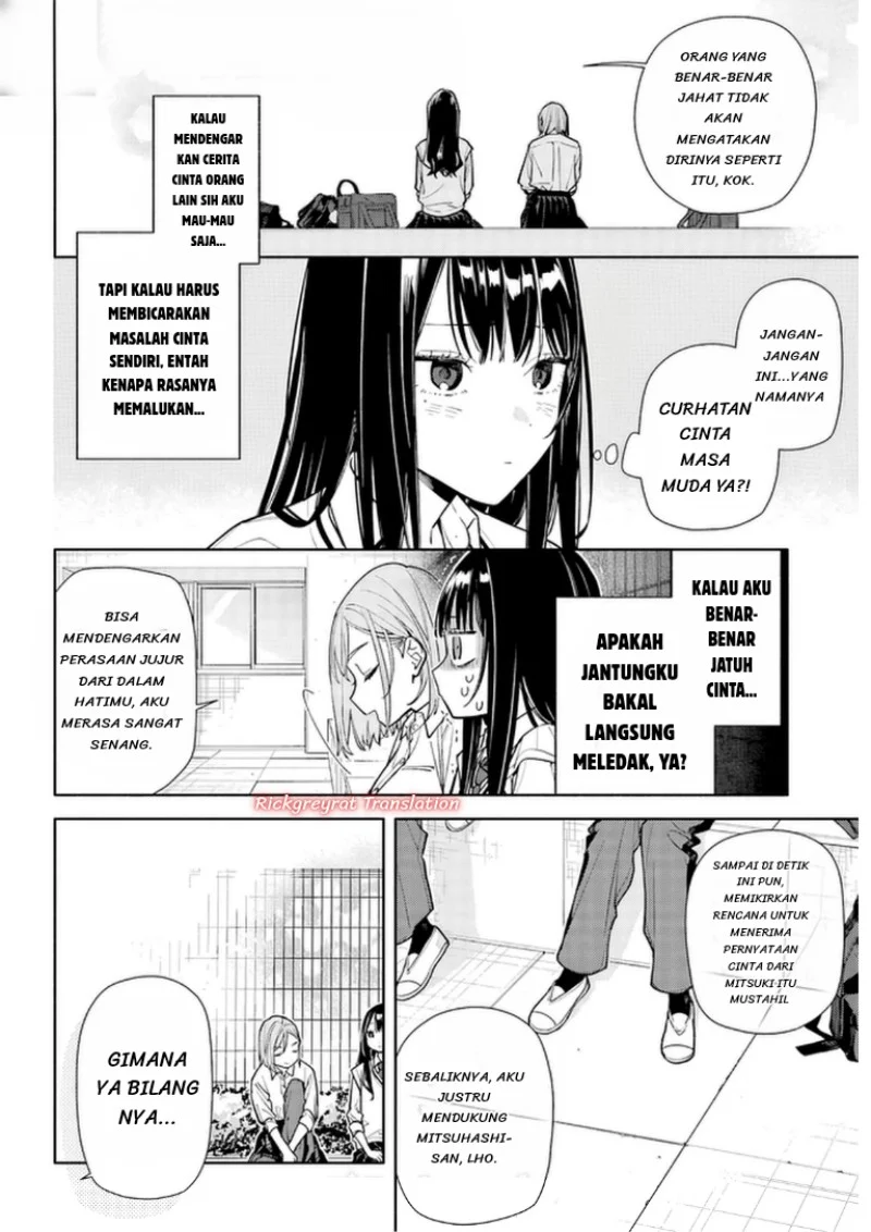 Koi to Yobu ni wa Sasayaka desu ga Chapter 7 Gambar 25