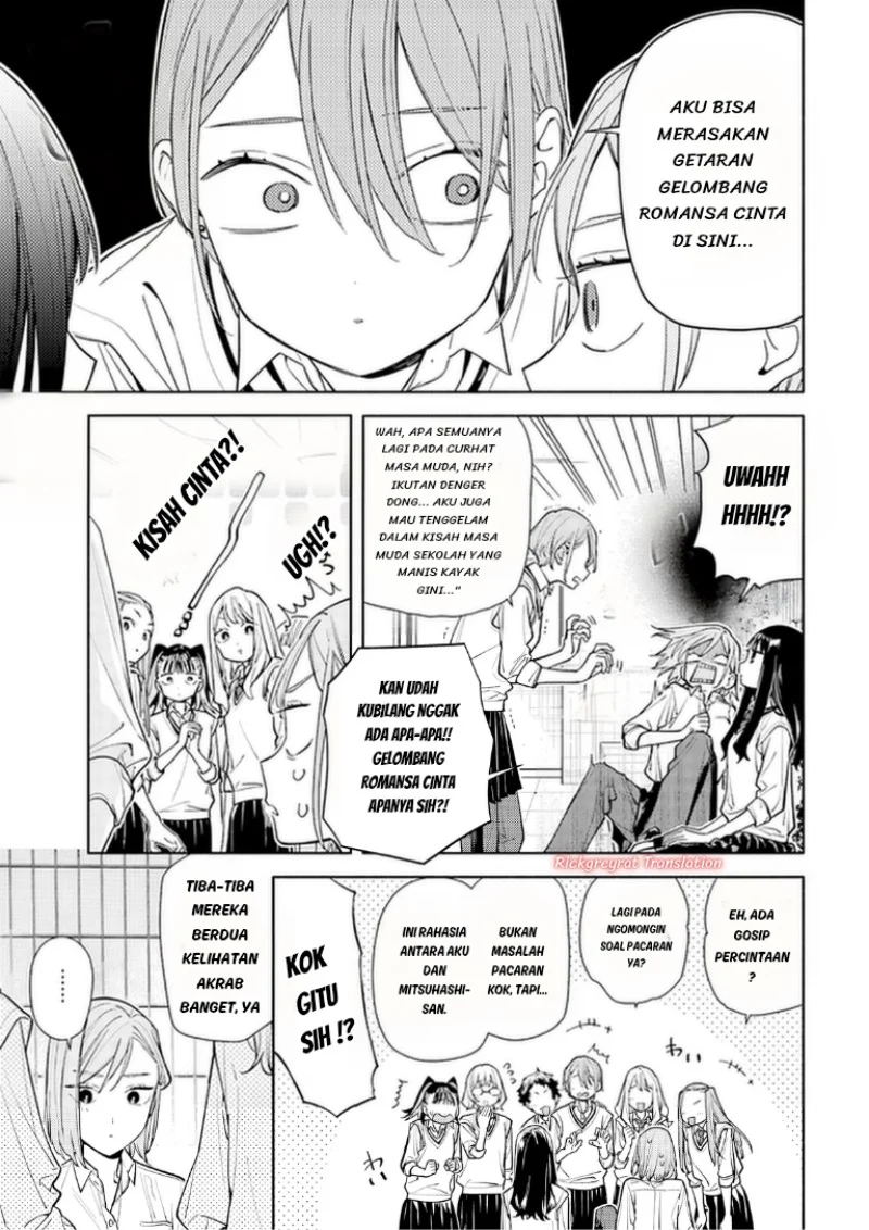 Koi to Yobu ni wa Sasayaka desu ga Chapter 7 Gambar 26