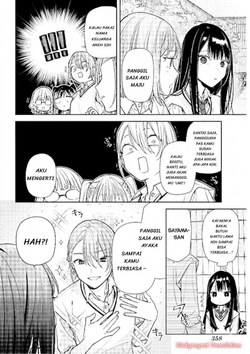 Koi to Yobu ni wa Sasayaka desu ga Chapter 7 Gambar 27