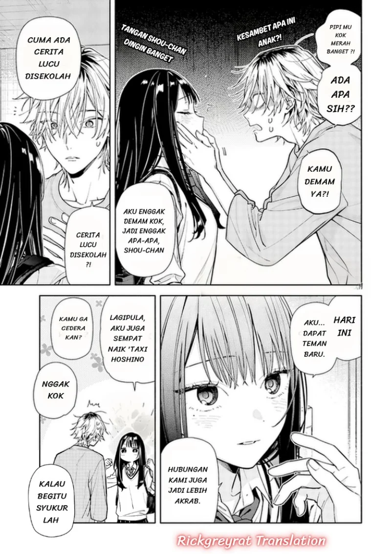 Koi to Yobu ni wa Sasayaka desu ga Chapter 7 Gambar 30