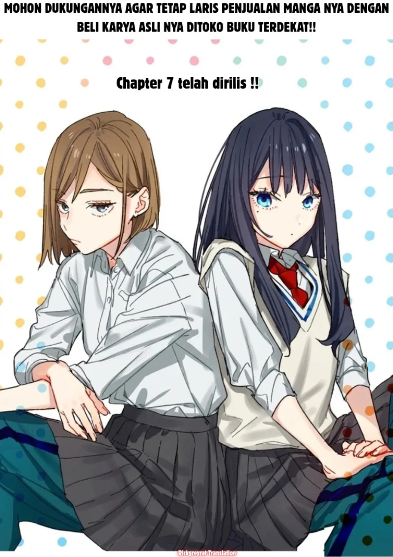 Koi to Yobu ni wa Sasayaka desu ga Chapter 7 Gambar 32