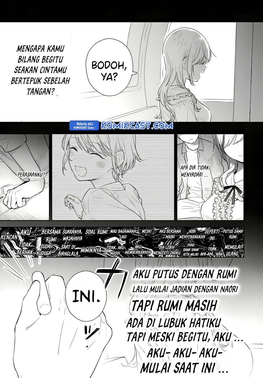 Koi wa Futago de Warikirenai Chapter 12.5 Gambar 4