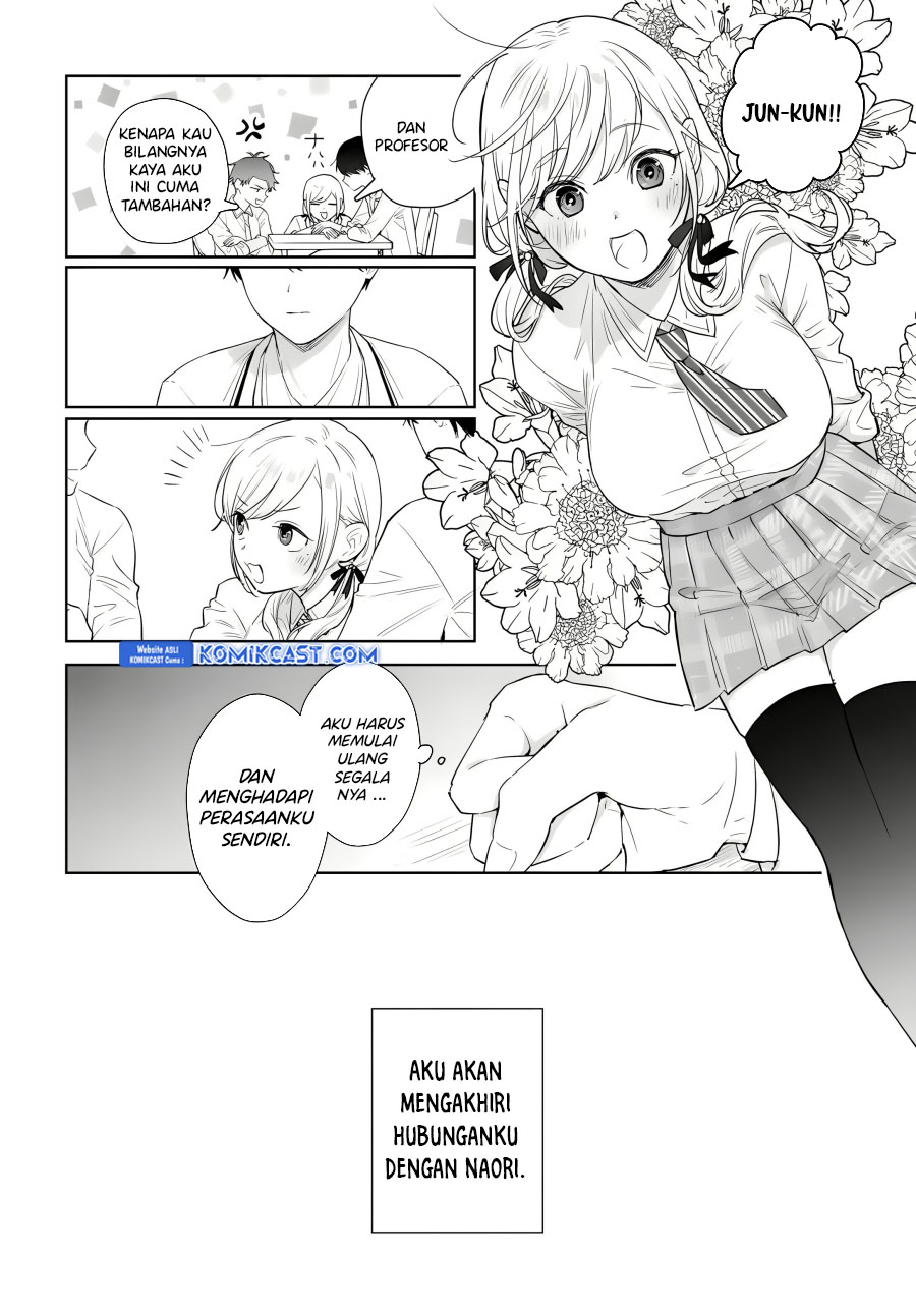 Koi wa Futago de Warikirenai Chapter 12.5 Gambar 7
