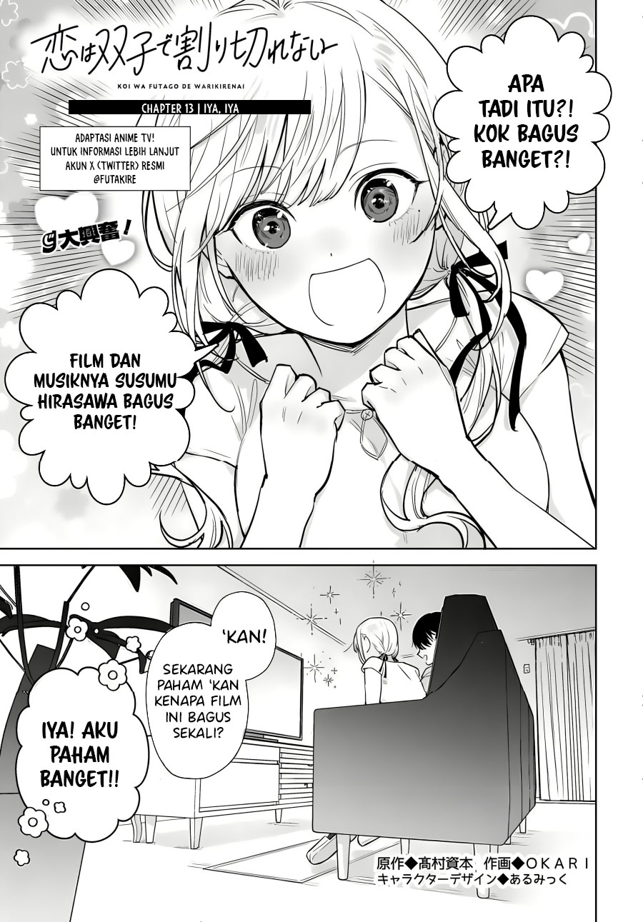 Baca Manga Koi wa Futago de Warikirenai Chapter 13 Gambar 2