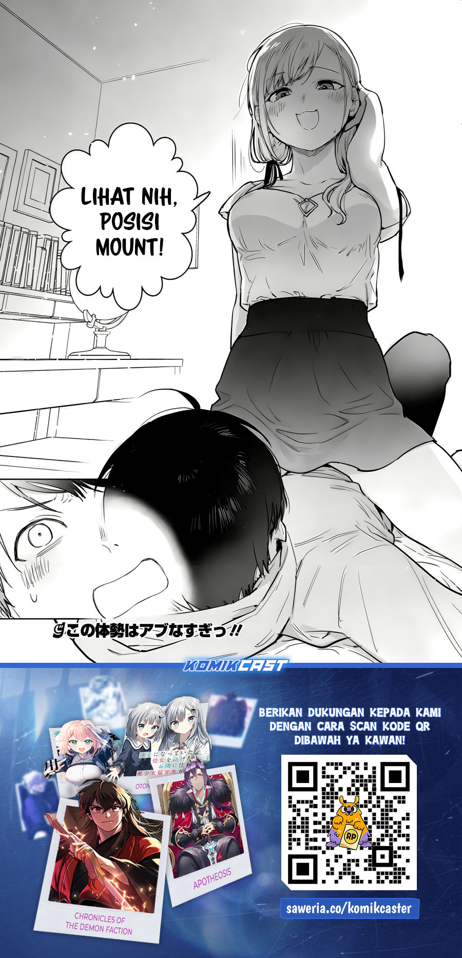 Koi wa Futago de Warikirenai Chapter 13 Gambar 8