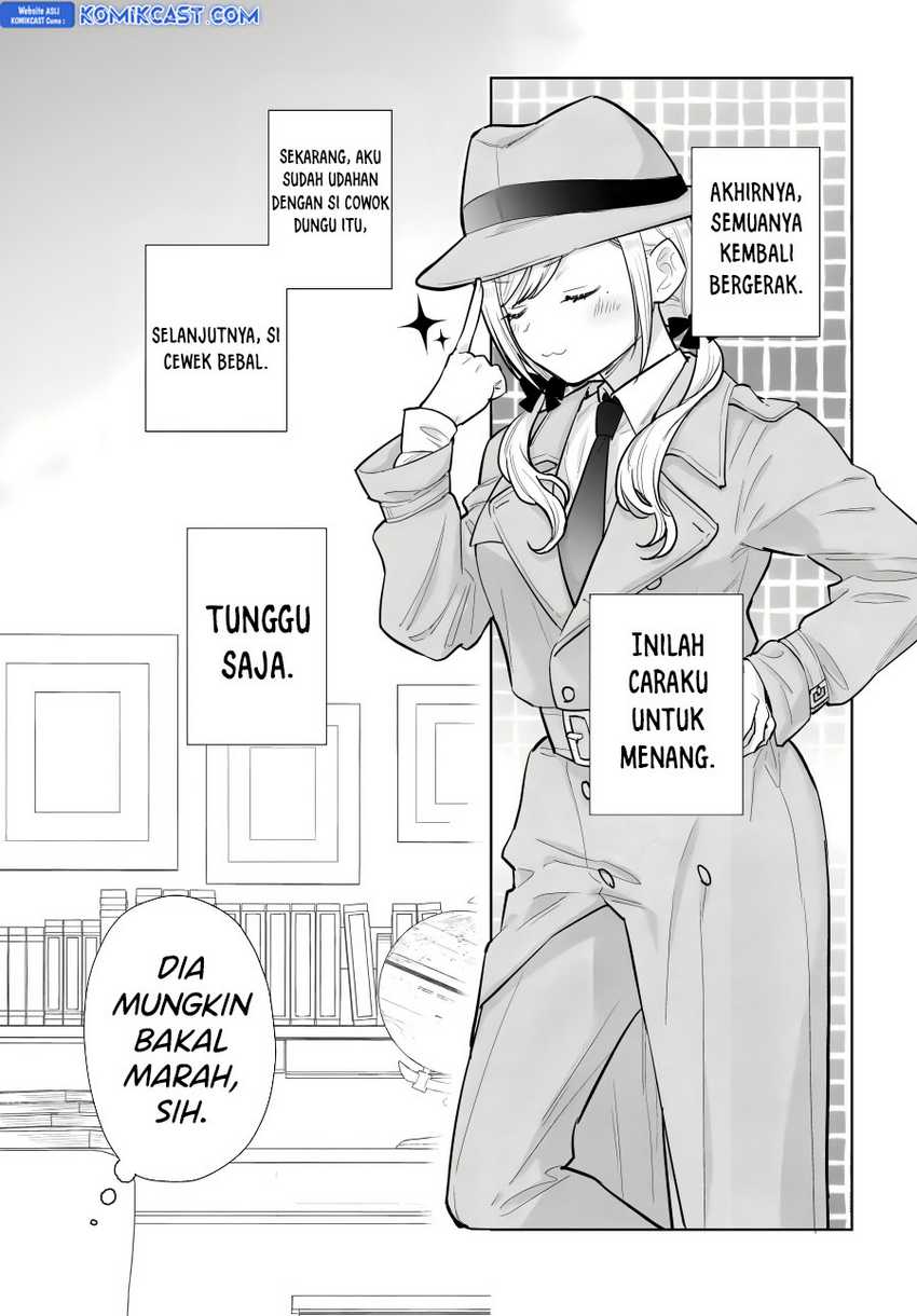 Koi wa Futago de Warikirenai Chapter 15 Gambar 12