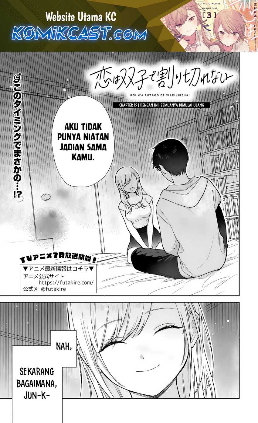 Baca Manga Koi wa Futago de Warikirenai Chapter 15 Gambar 2