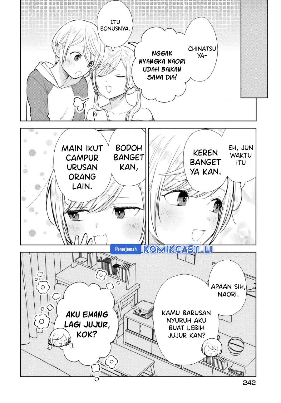 Koi wa Futago de Warikirenai Chapter 17.1 Gambar 16