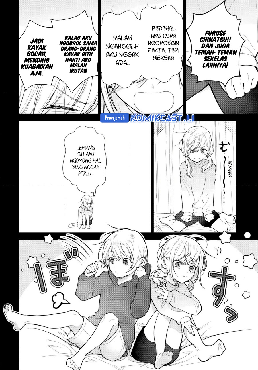 Koi wa Futago de Warikirenai Chapter 17.1 Gambar 6