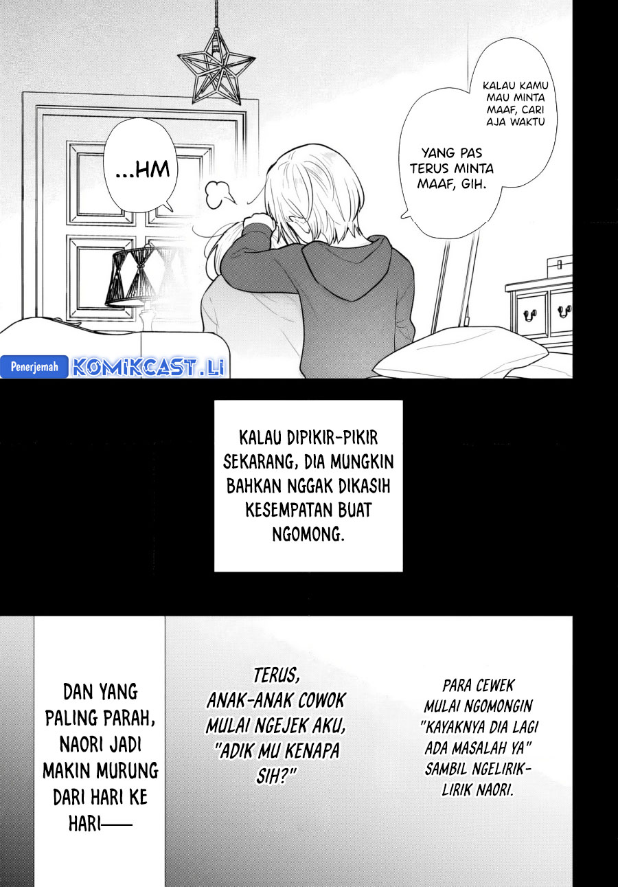Koi wa Futago de Warikirenai Chapter 17.1 Gambar 7