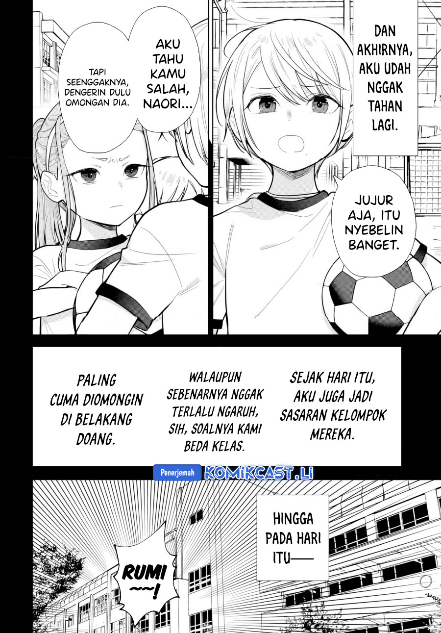 Koi wa Futago de Warikirenai Chapter 17.1 Gambar 8