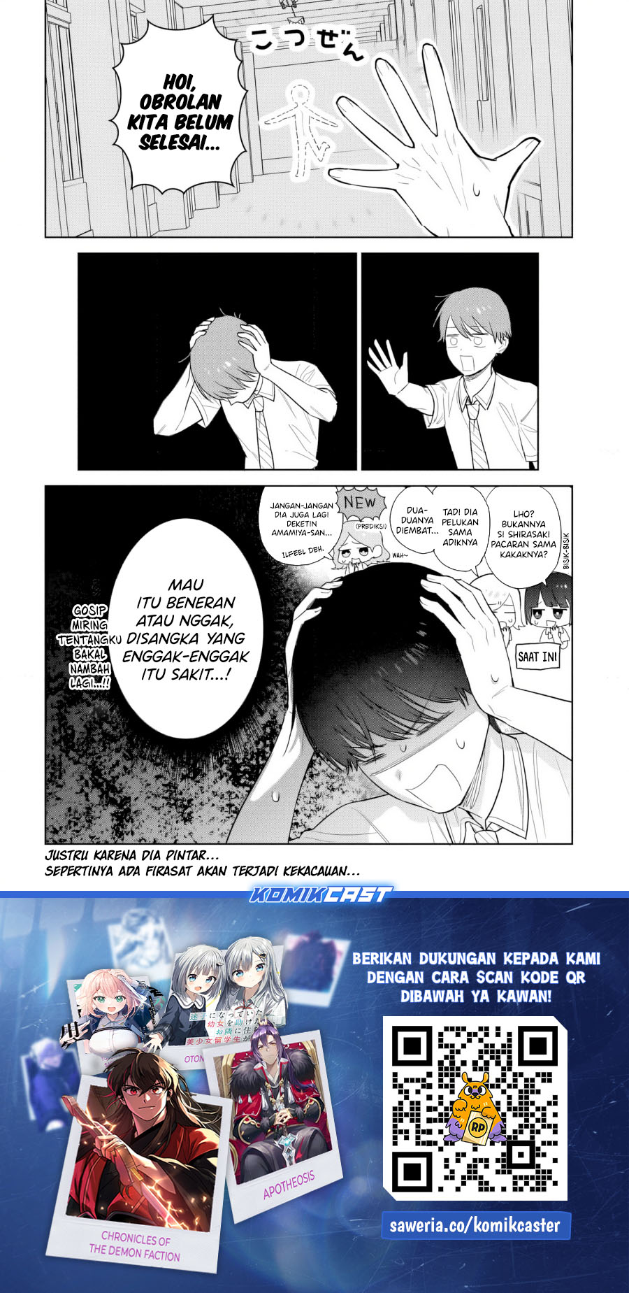 Koi wa Futago de Warikirenai Chapter 18.2 Gambar 12
