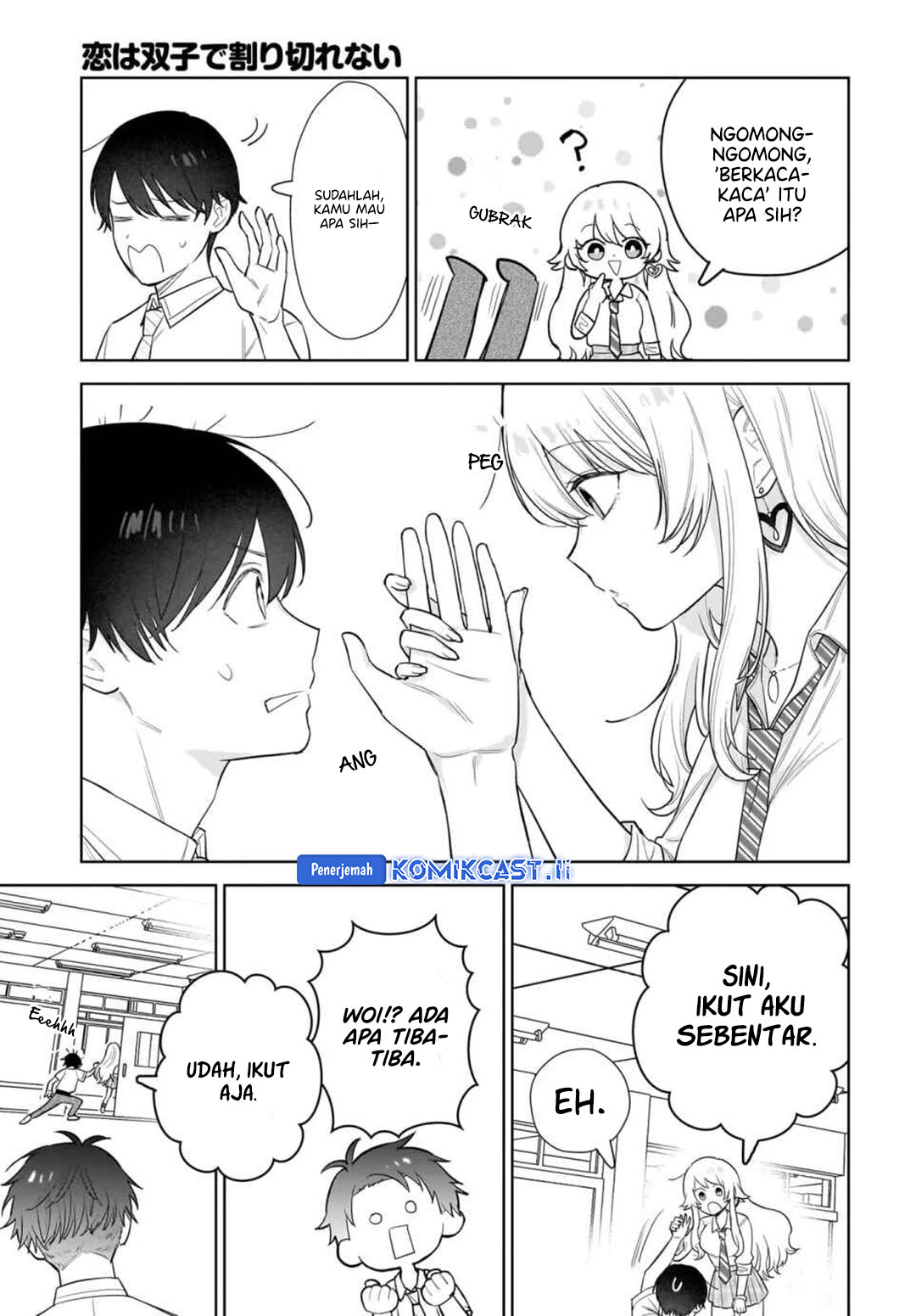 Koi wa Futago de Warikirenai Chapter 19 Gambar 7