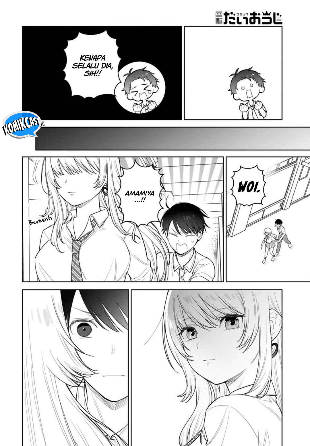 Koi wa Futago de Warikirenai Chapter 19 Gambar 8