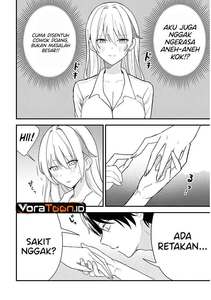 Koi wa Neiru ja Kakusenai Chapter 1 Gambar 38