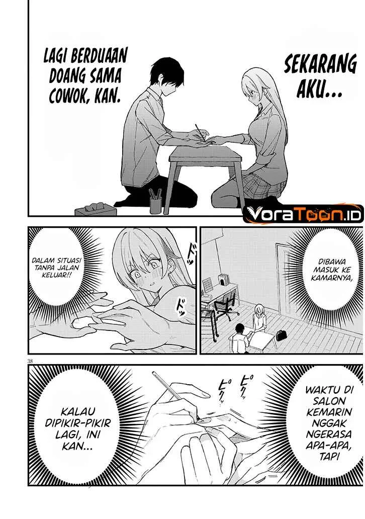 Koi wa Neiru ja Kakusenai Chapter 1 Gambar 40