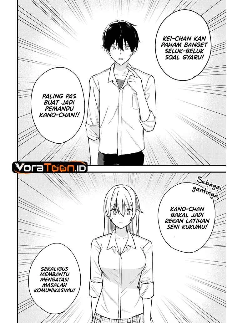 Koi wa Neiru ja Kakusenai Chapter 1 Gambar 48