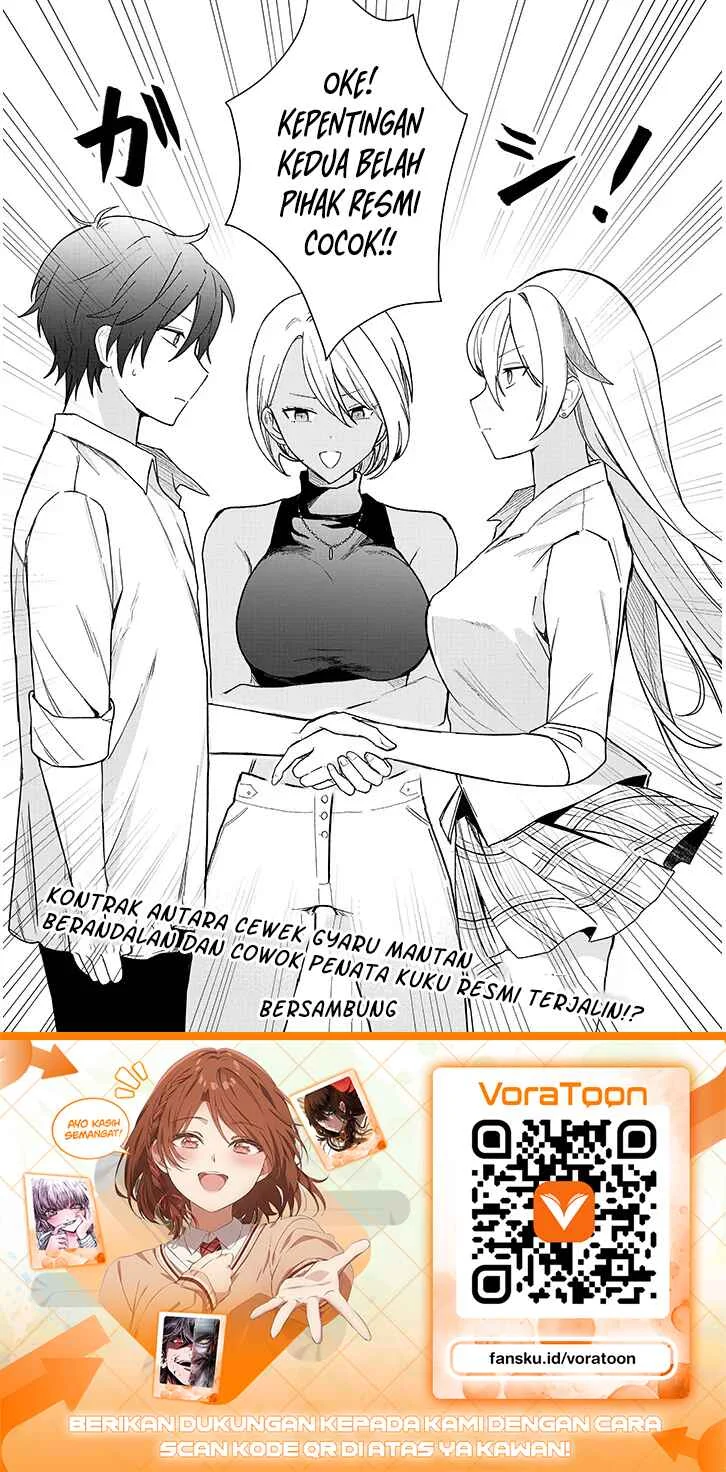 Koi wa Neiru ja Kakusenai Chapter 1 Gambar 50