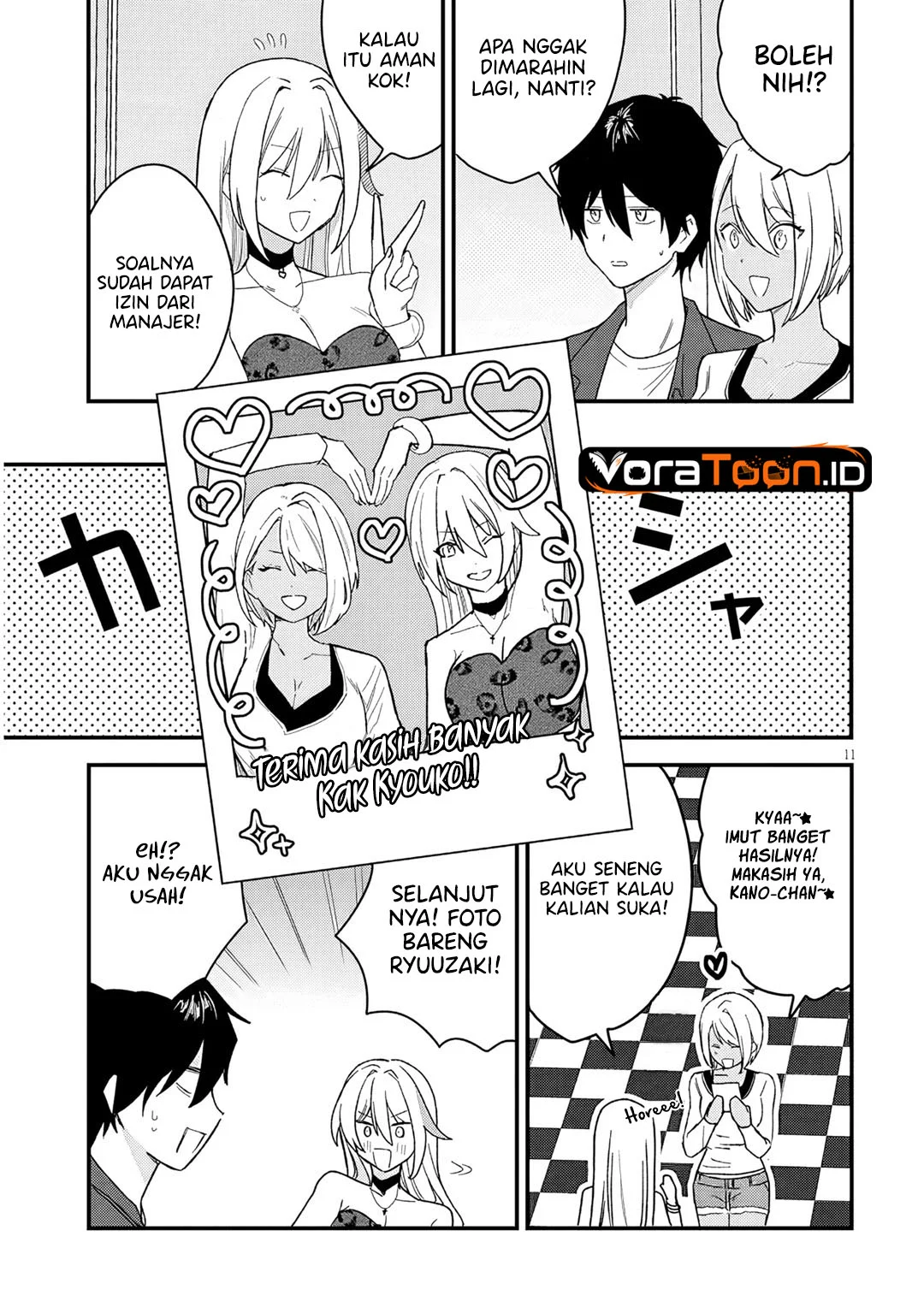 Koi wa Neiru ja Kakusenai Chapter 3 Gambar 12