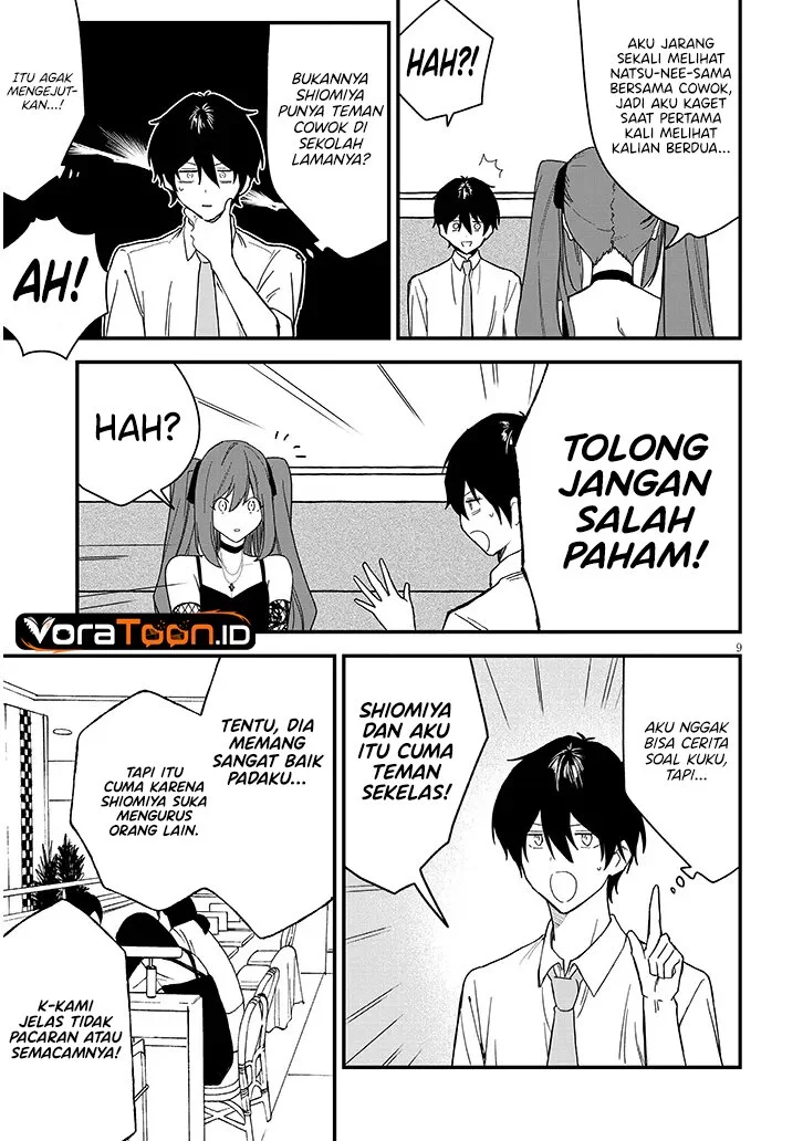 Koi wa Neiru ja Kakusenai Chapter 5 Gambar 10