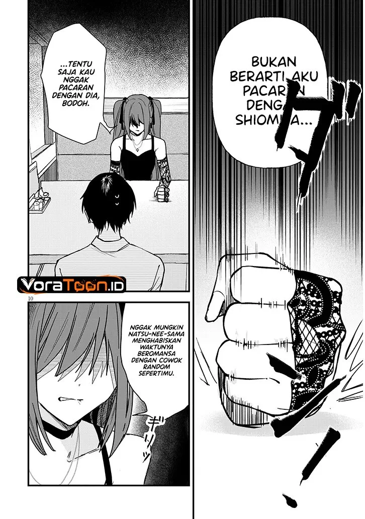 Koi wa Neiru ja Kakusenai Chapter 5 Gambar 11