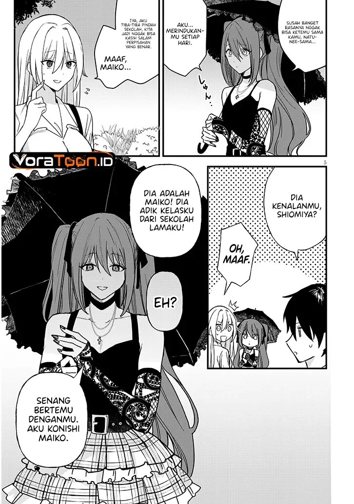 Koi wa Neiru ja Kakusenai Chapter 5 Gambar 6