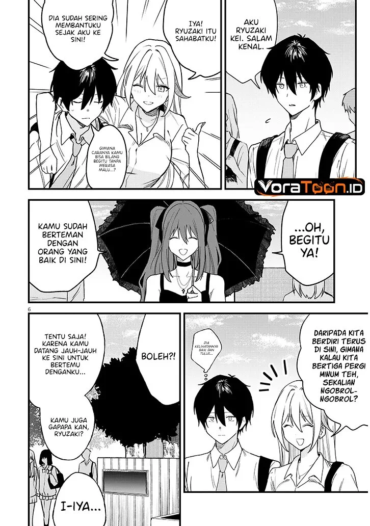 Koi wa Neiru ja Kakusenai Chapter 5 Gambar 7