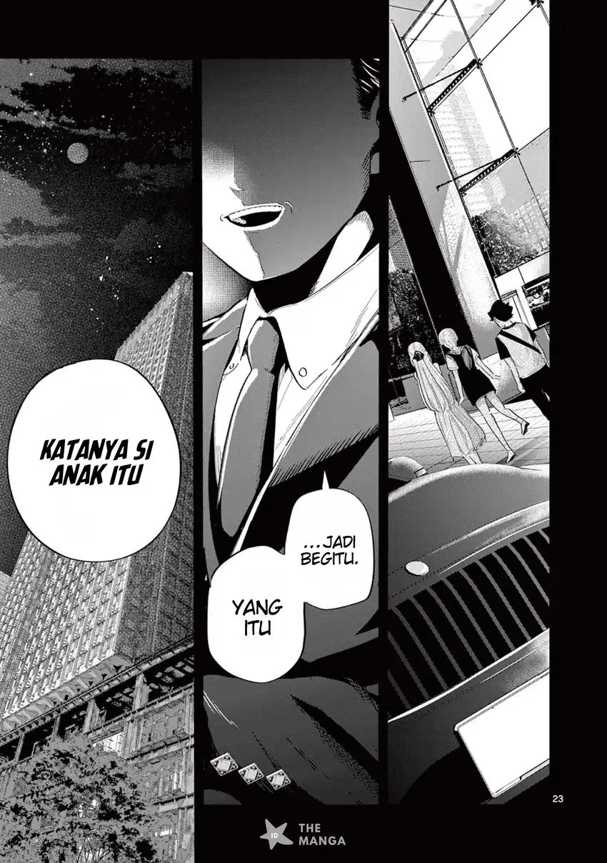 koibami shoujo chapter 26 - Page 25