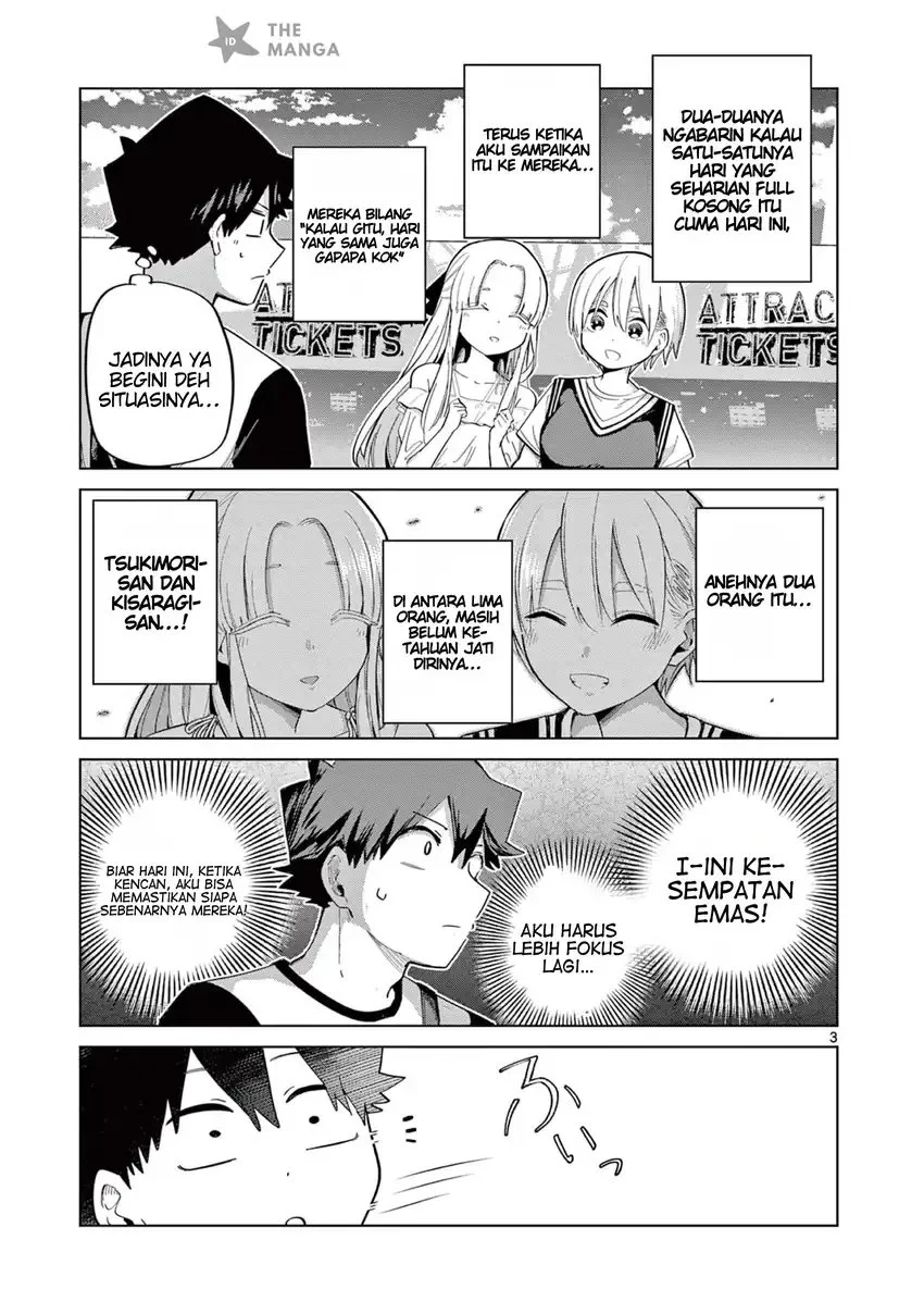 koibami shoujo chapter 26 - Page 5