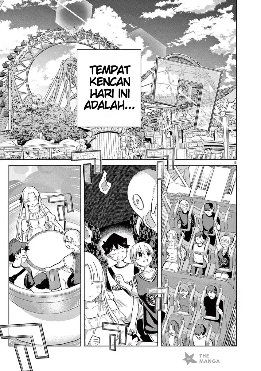 koibami shoujo chapter 26 - Page 7