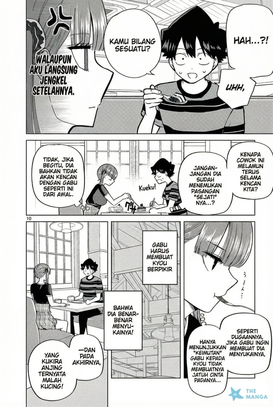 Koibami Shoujo Chapter 27 Gambar 12