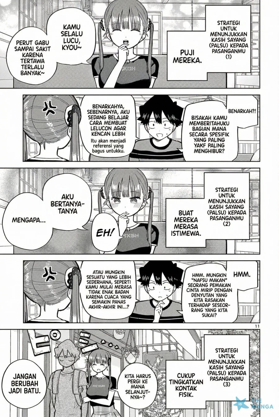 Koibami Shoujo Chapter 27 Gambar 13