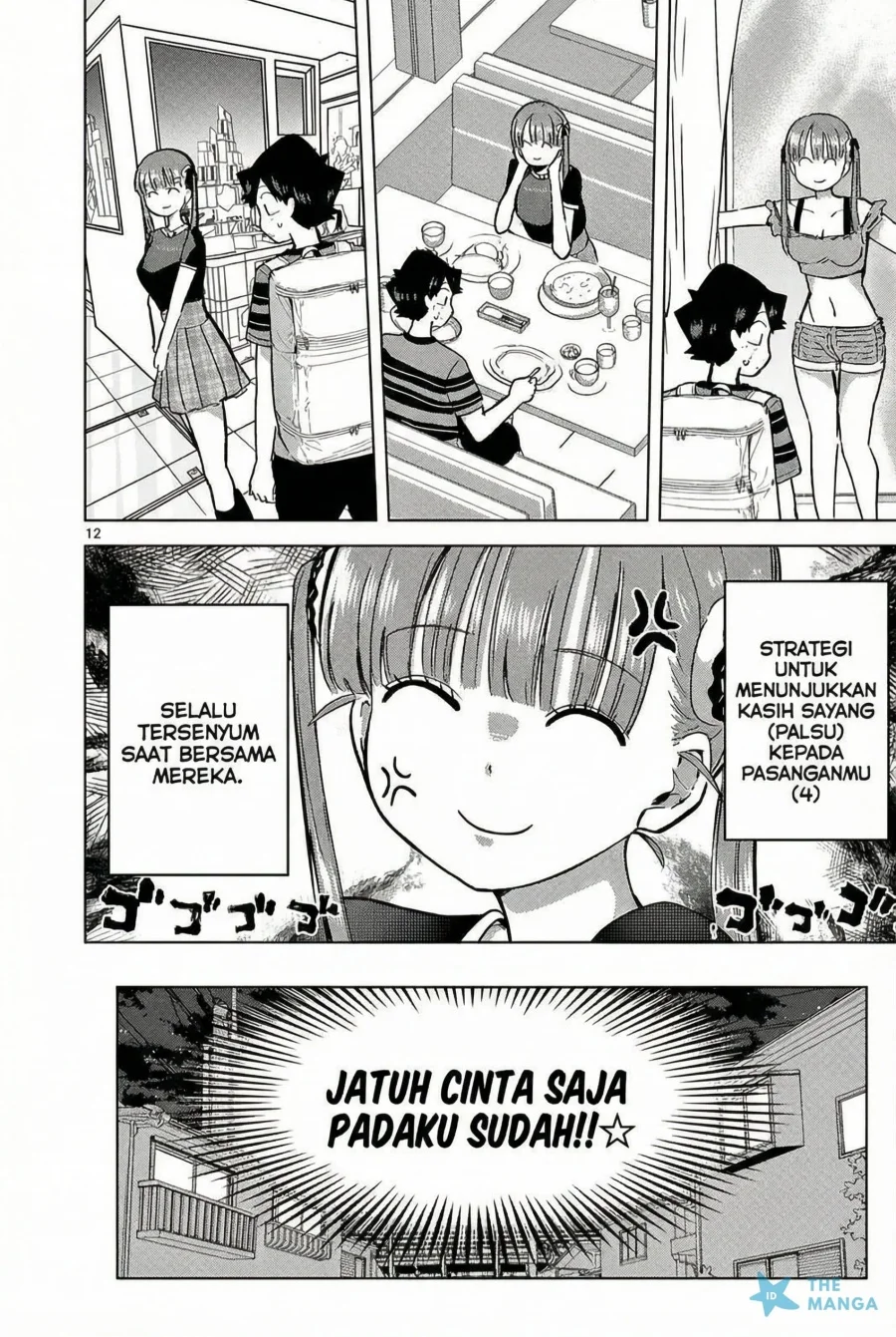 Koibami Shoujo Chapter 27 Gambar 14