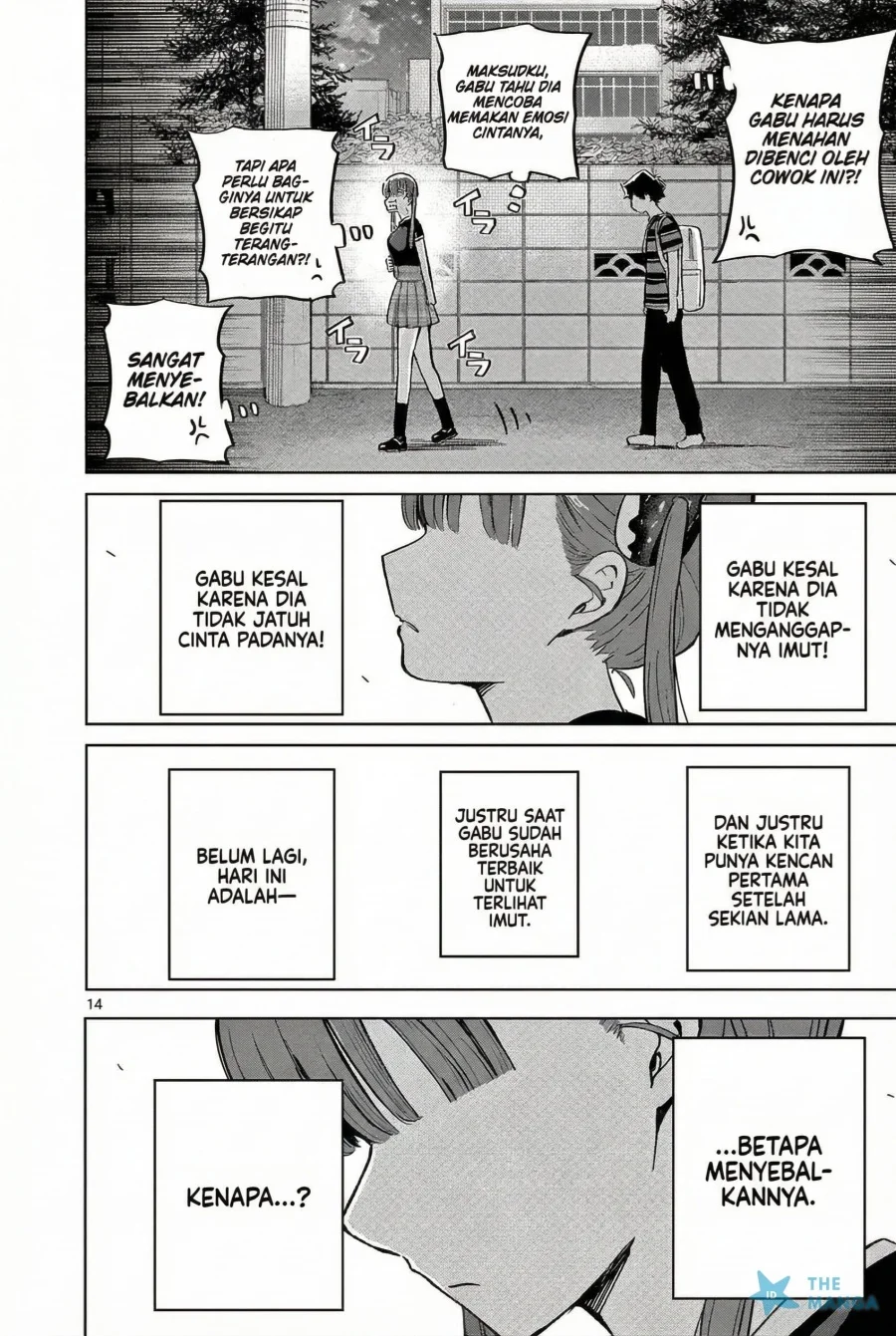 Koibami Shoujo Chapter 27 Gambar 16