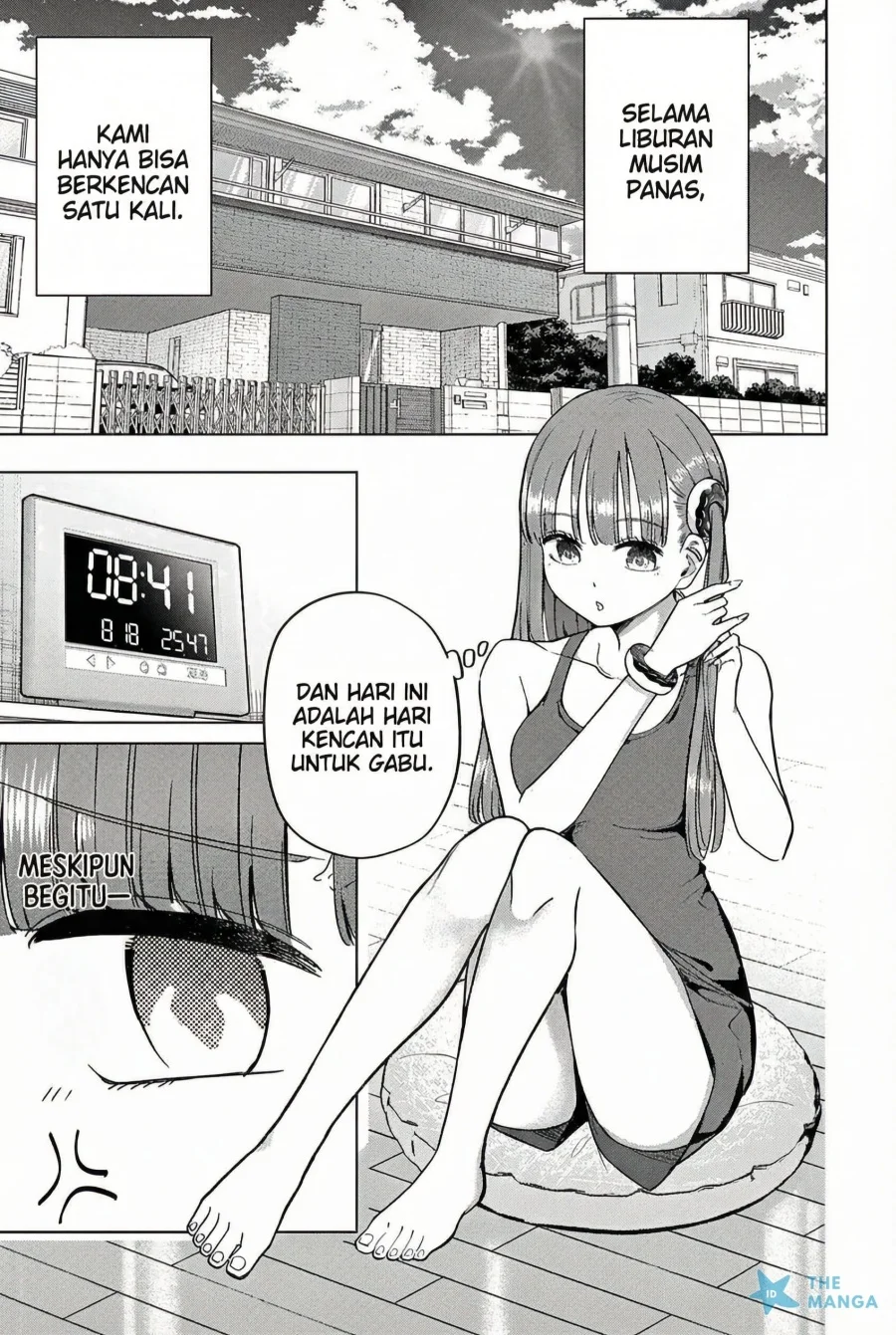 Koibami Shoujo Chapter 27 Gambar 5